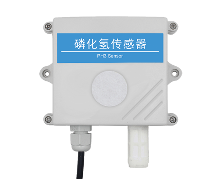 磷化氫傳感器