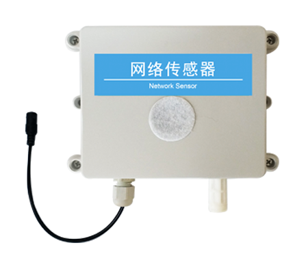 GPRS氣體傳感器