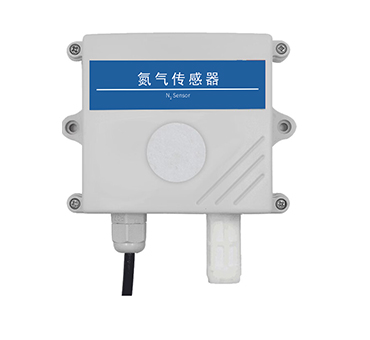 氮氣傳感器