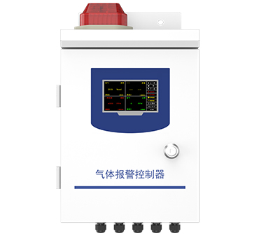 氣體報(bào)警控制器